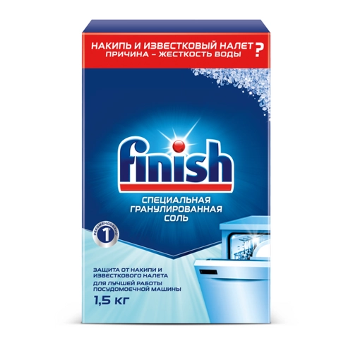 Соль для посудомоечных машин FINISH 1,5 кг - фото 1