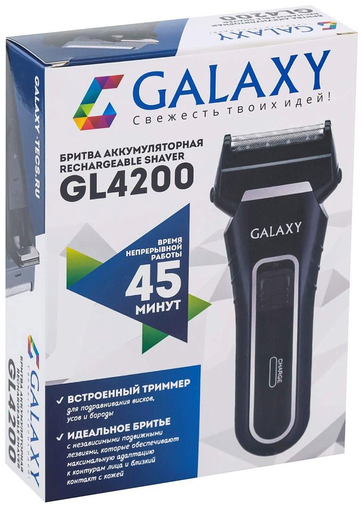 Электробритва Galaxy LINE GL 4200 черная - фото 2